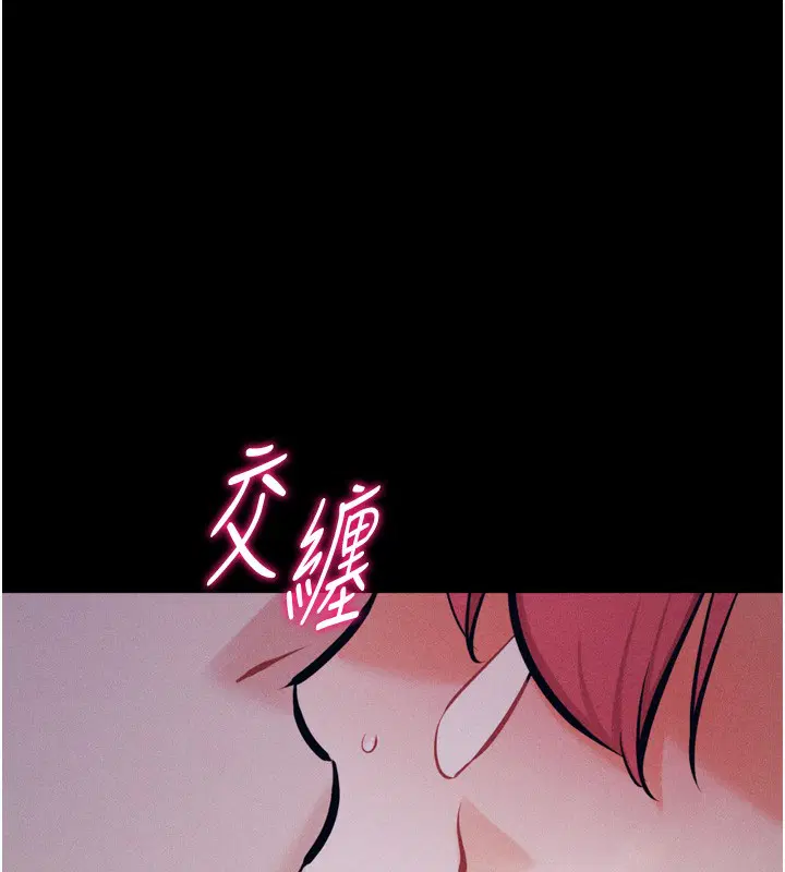 第26話