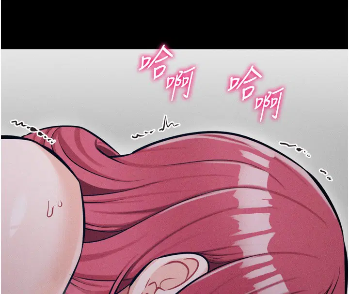 第26話