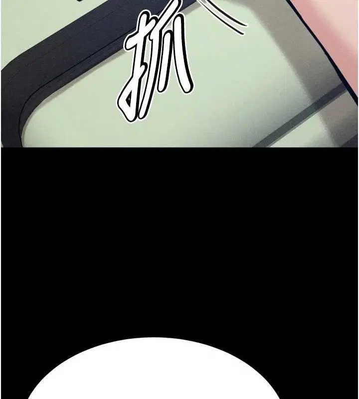 第27話