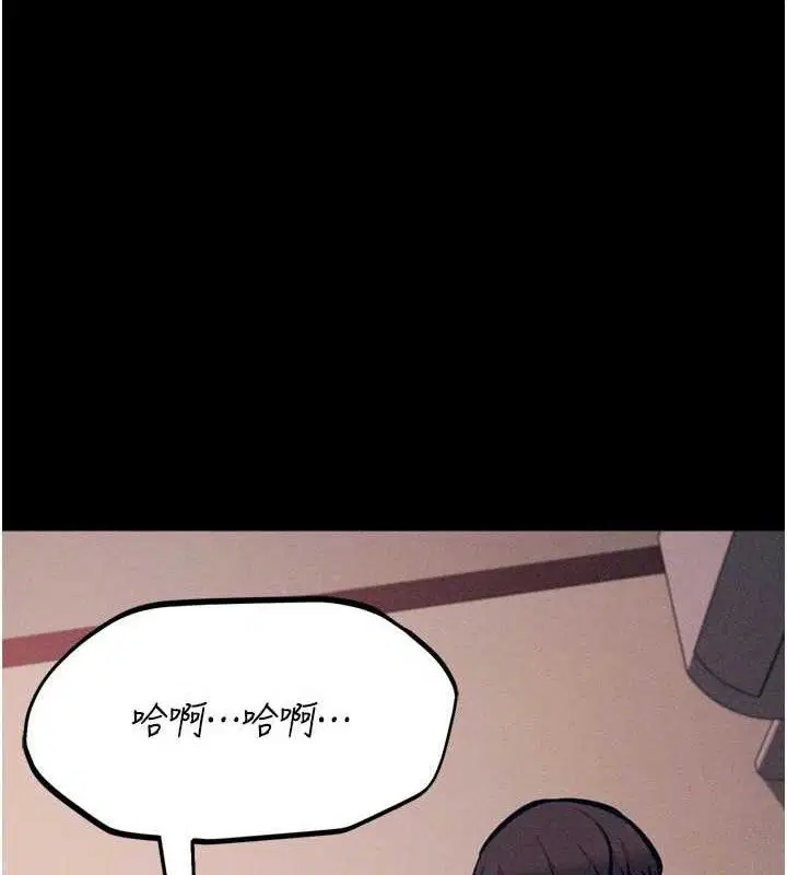 第27話