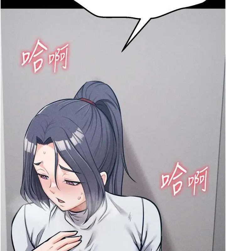 第27話