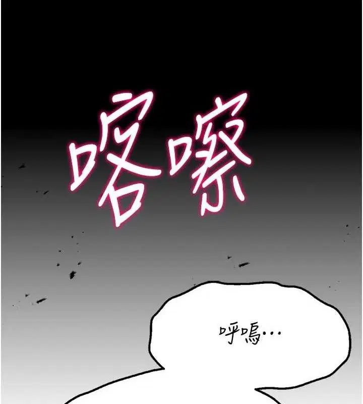 第27話
