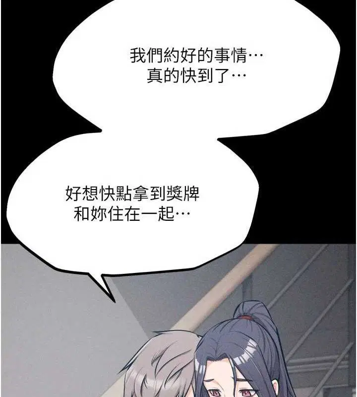 第27話