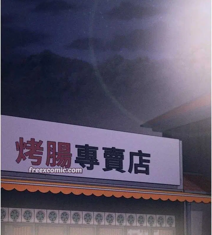 第27話