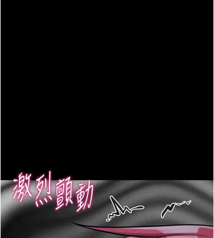 第27話