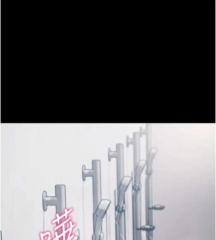 第27話