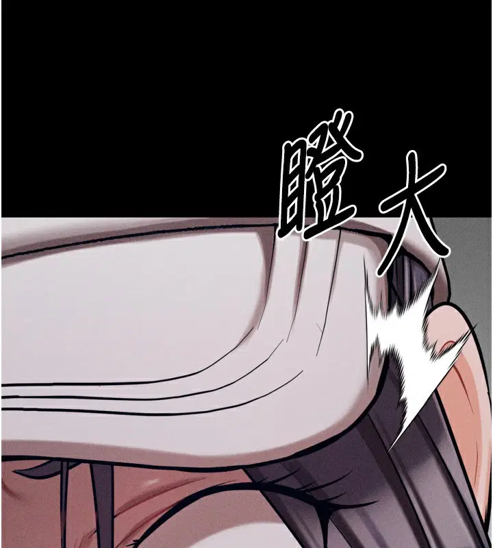 第28話