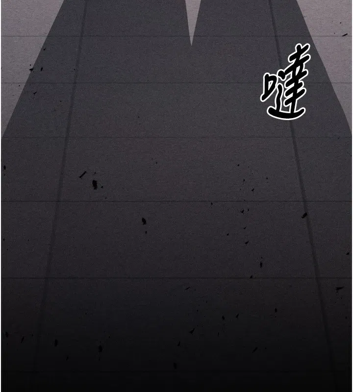 第28話
