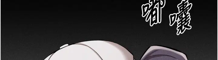 第28話
