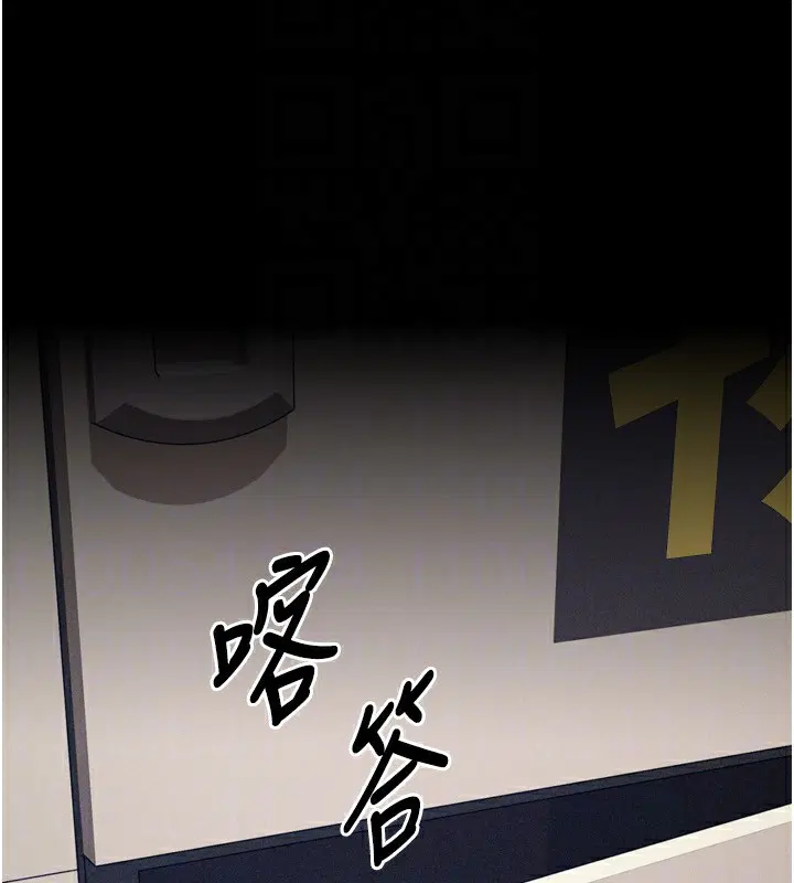 第28話