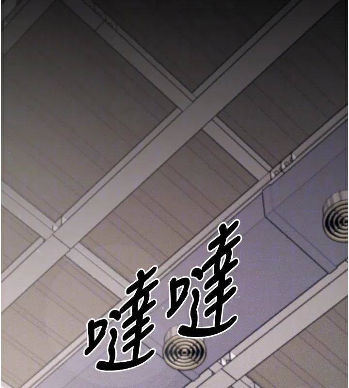 第28話