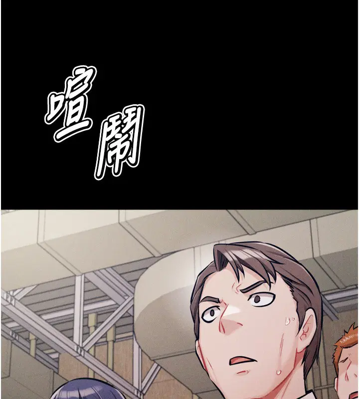 第28話