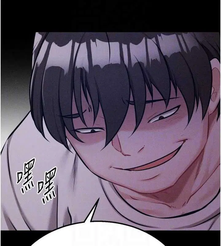 第29話