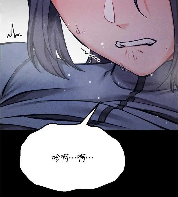第29話