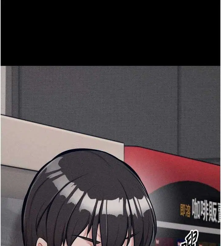 第29話