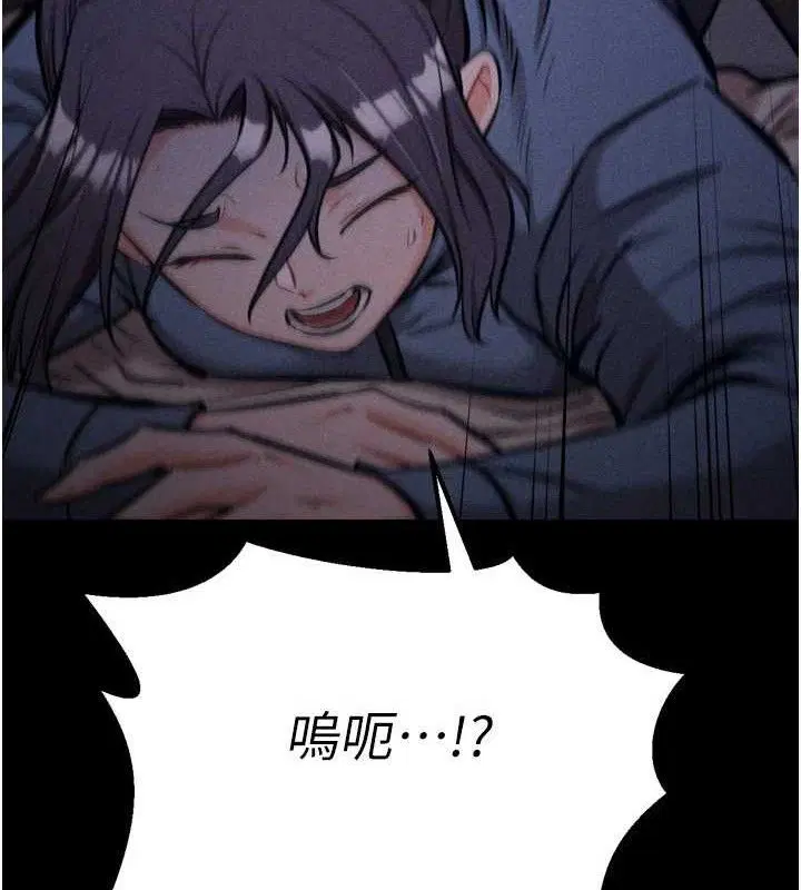 第29話