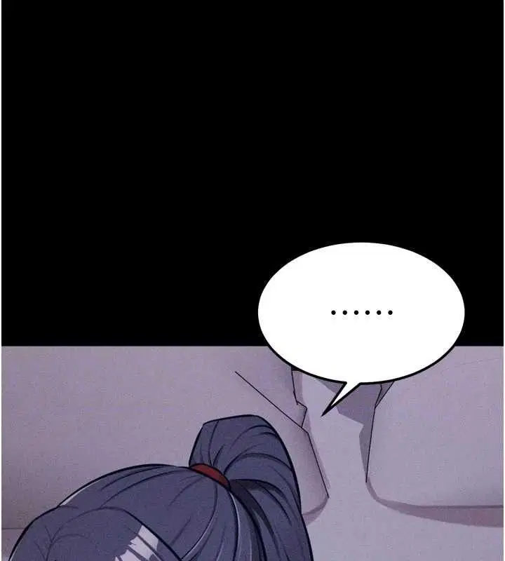 第29話