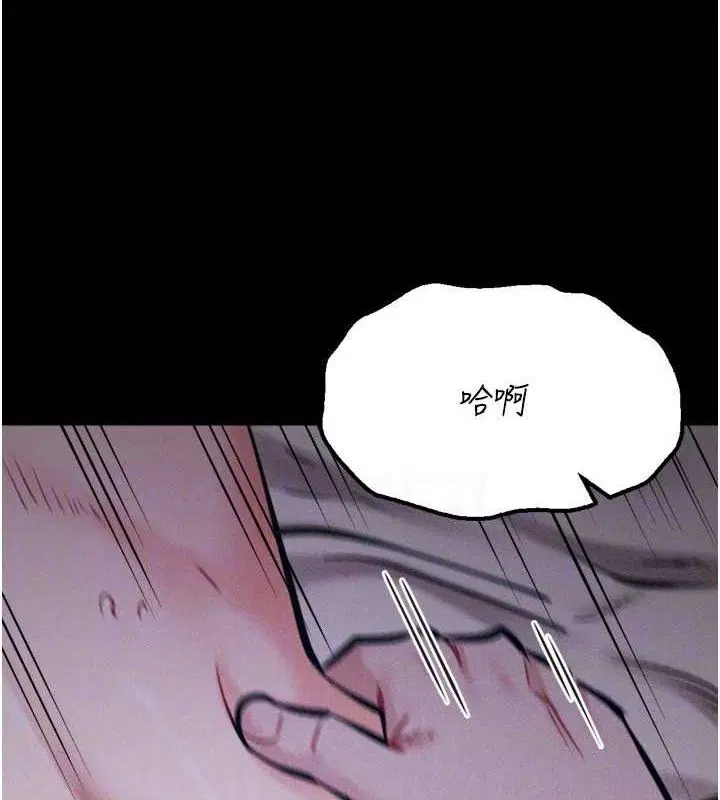 第30話