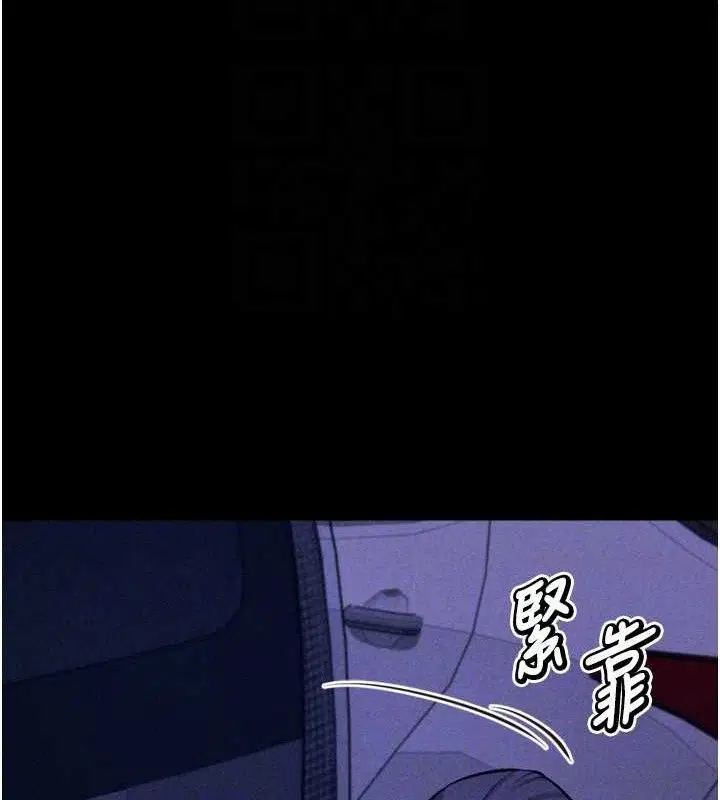 第30話