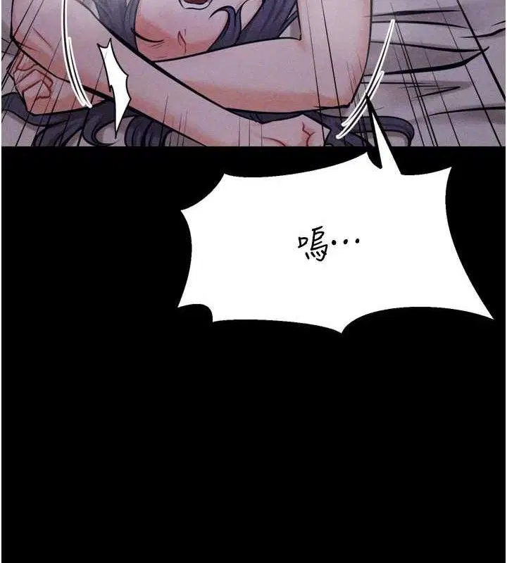 第30話