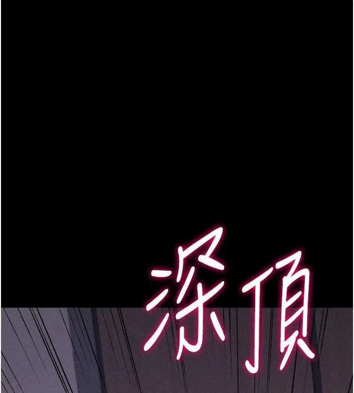 第30話