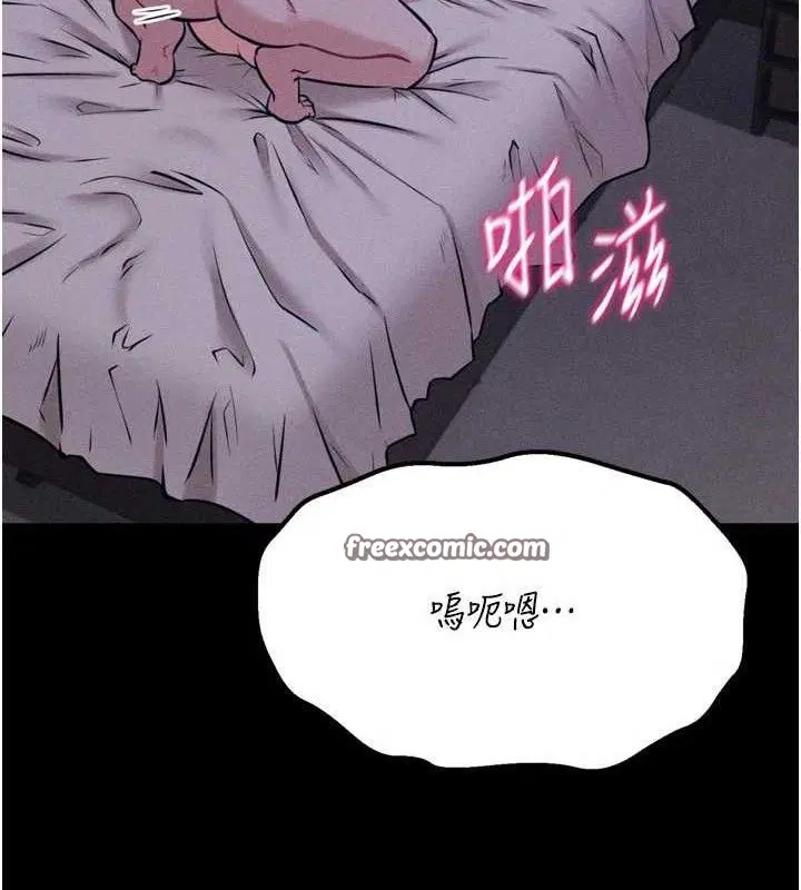 第30話
