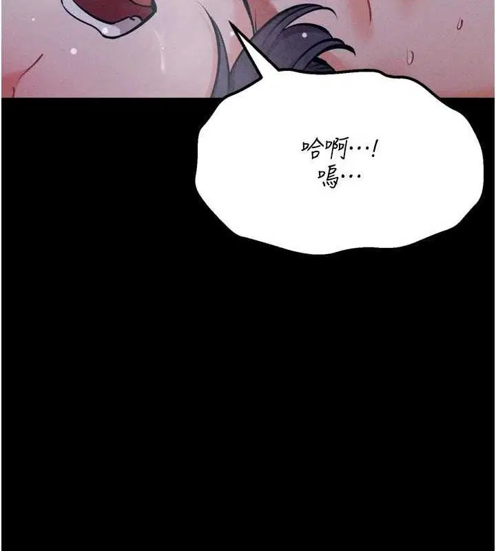 第30話