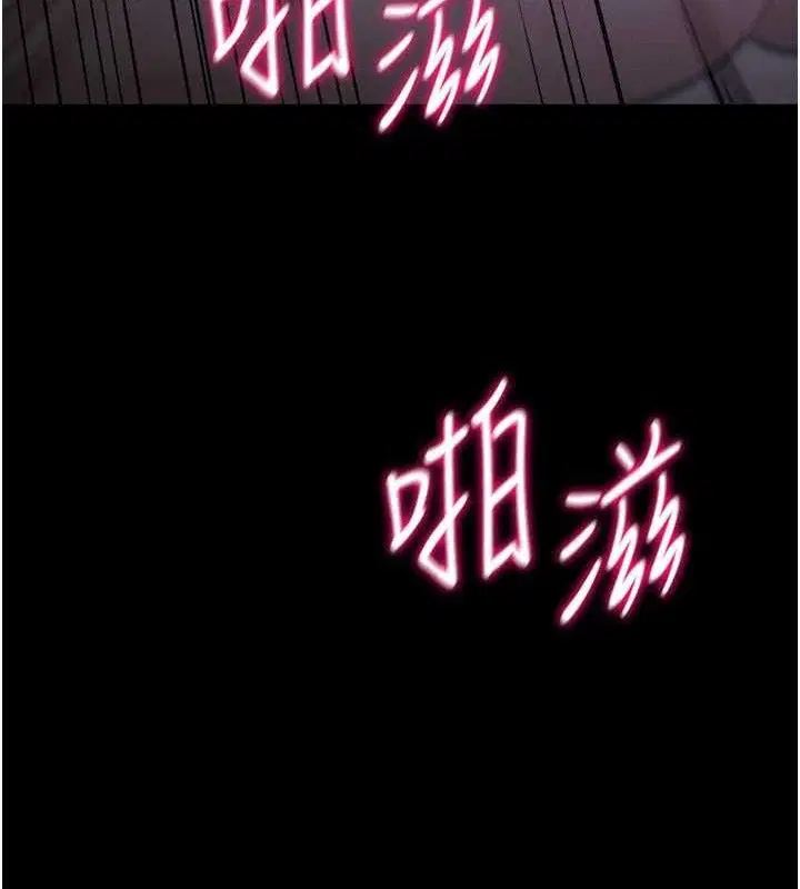 第30話