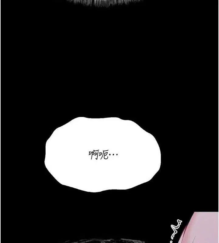 第30話
