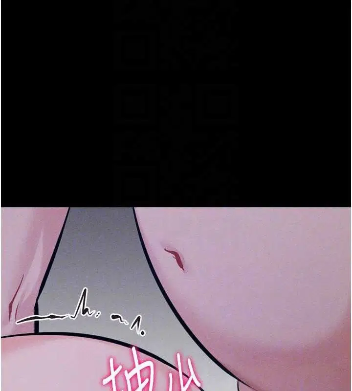第30話