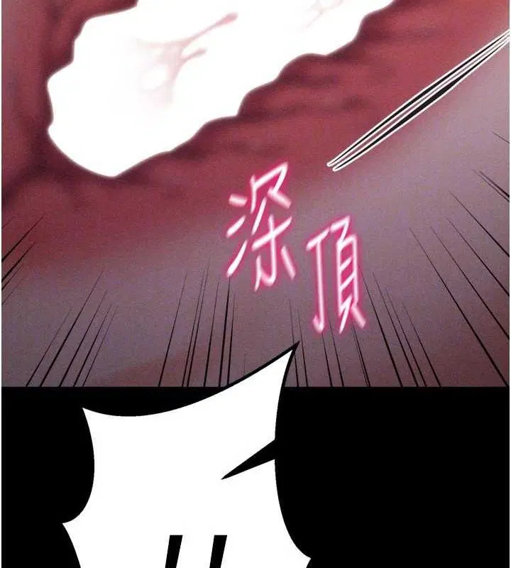 第30話