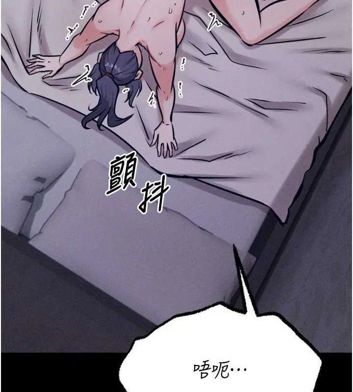 第30話