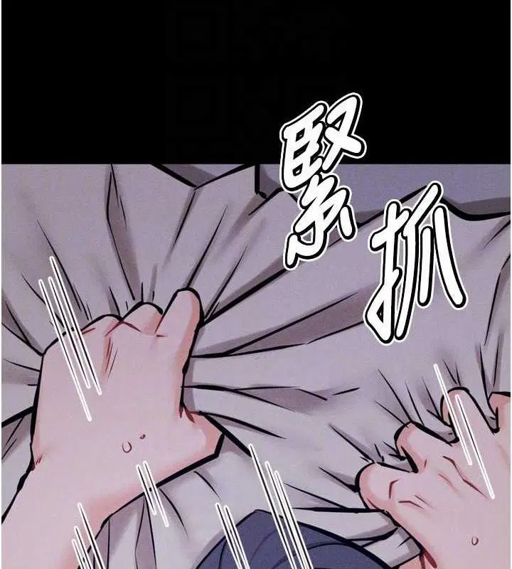 第30話