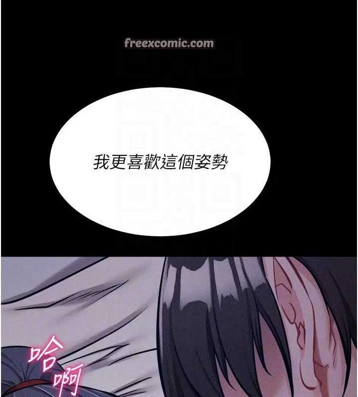 第30話