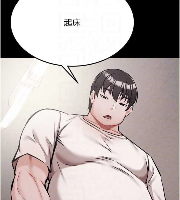 第31話