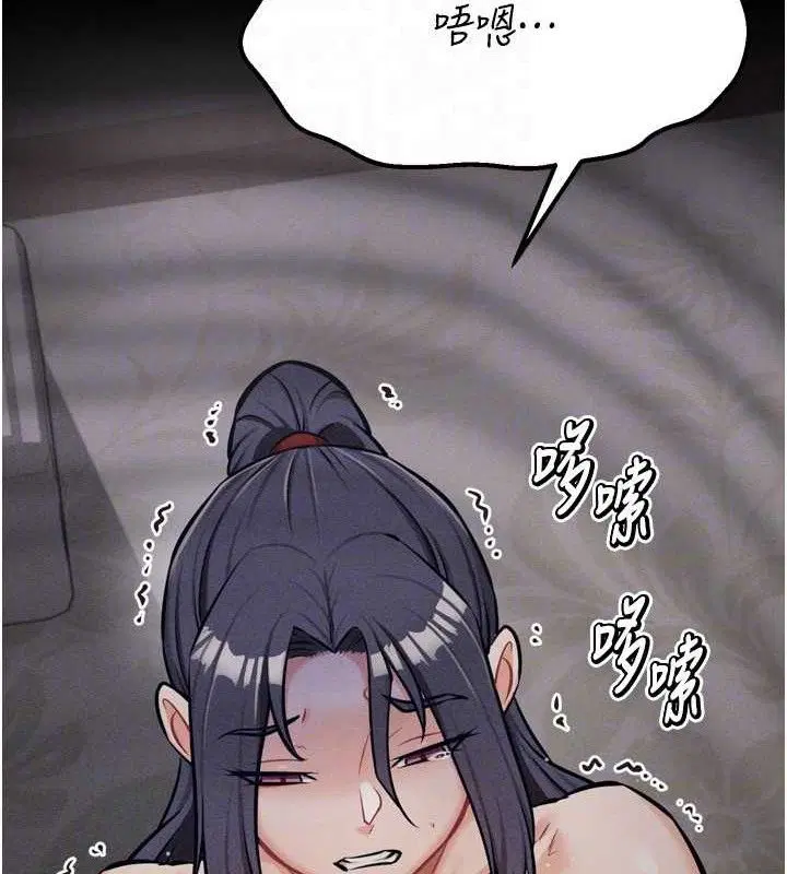 第31話