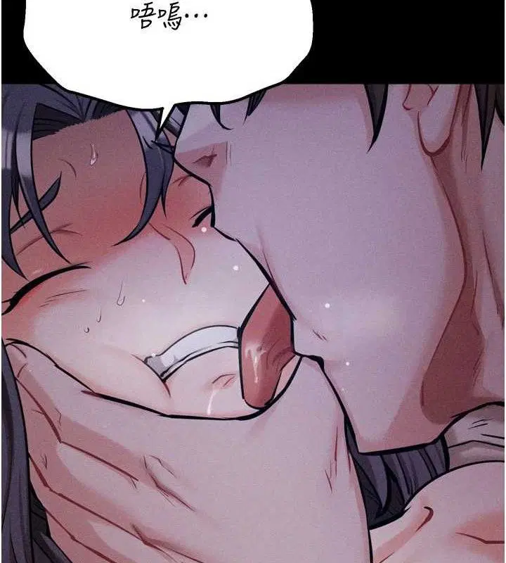 第31話