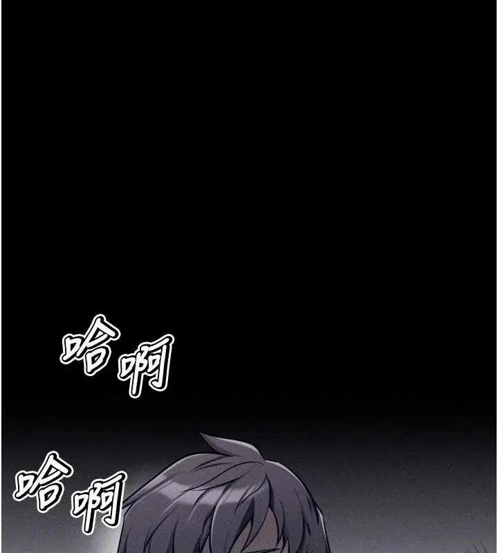 第31話
