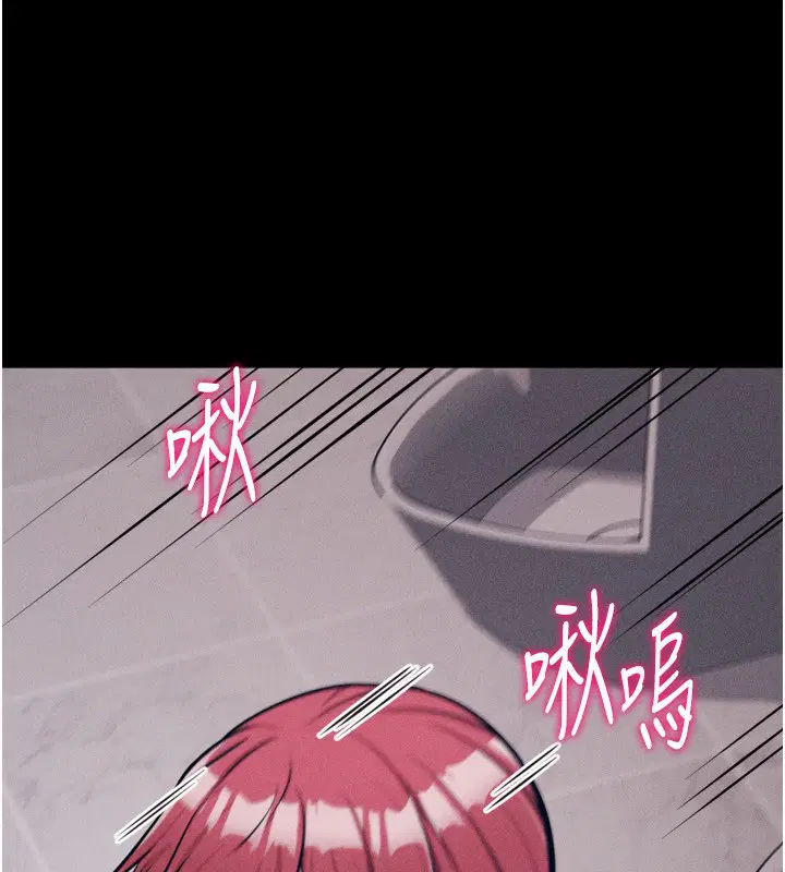 第32話