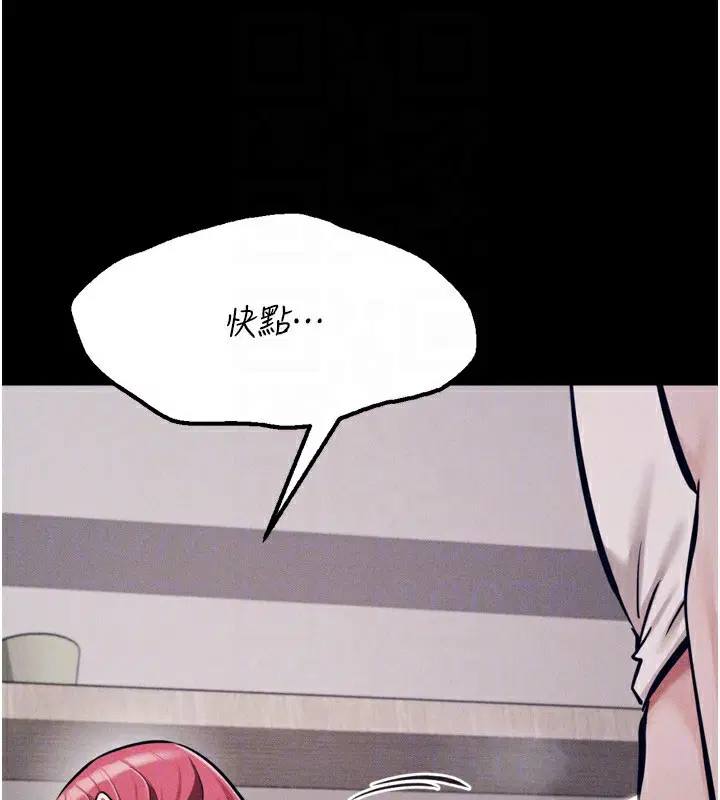 第32話