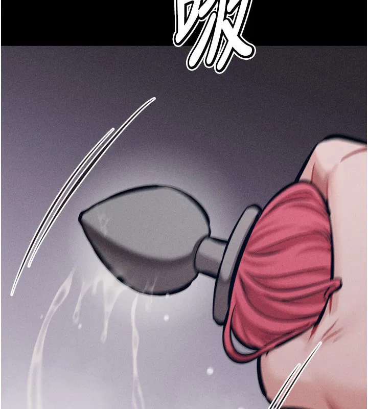 第32話