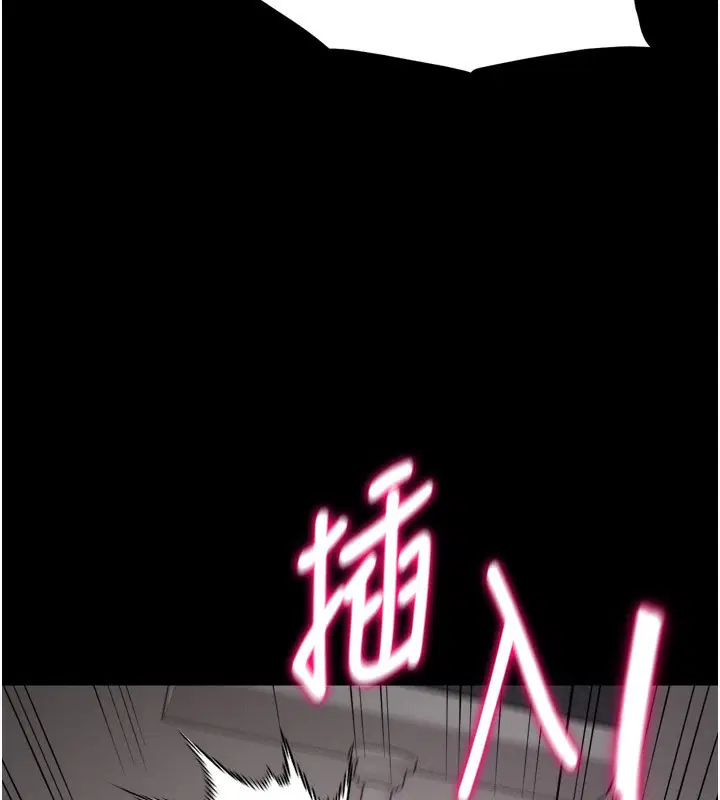 第32話