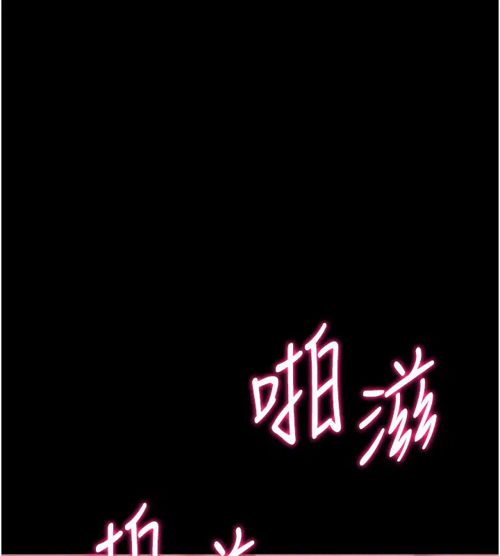 第32話