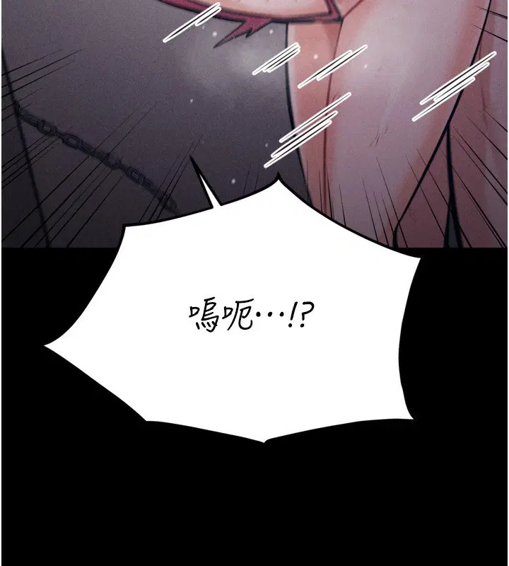第32話