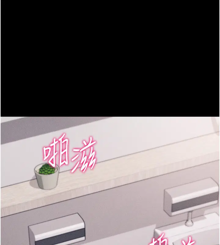 第32話