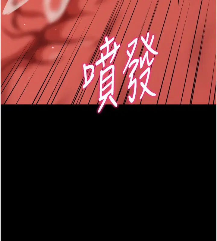 第32話