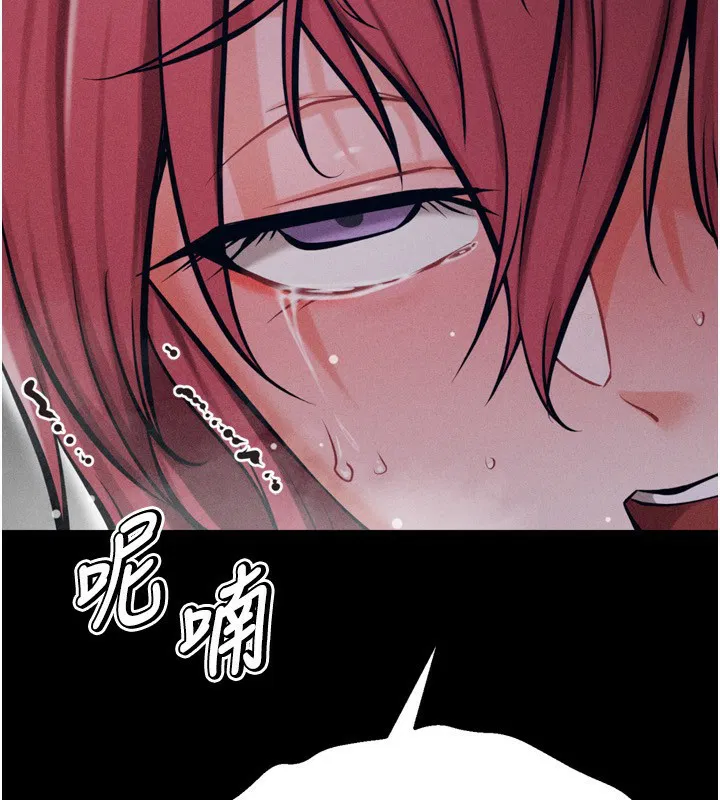 第32話