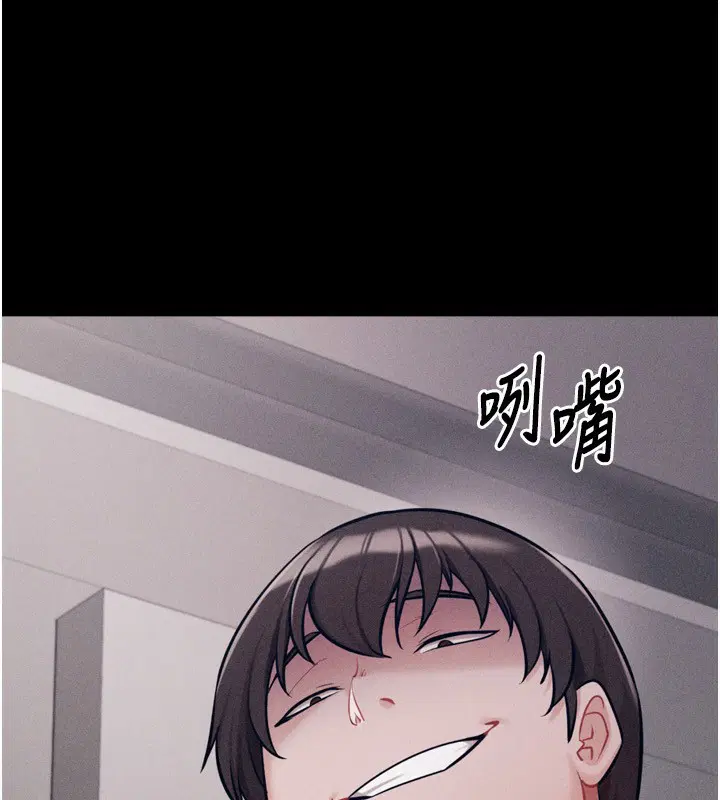 第32話