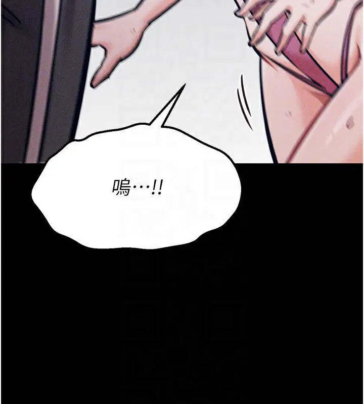 第32話