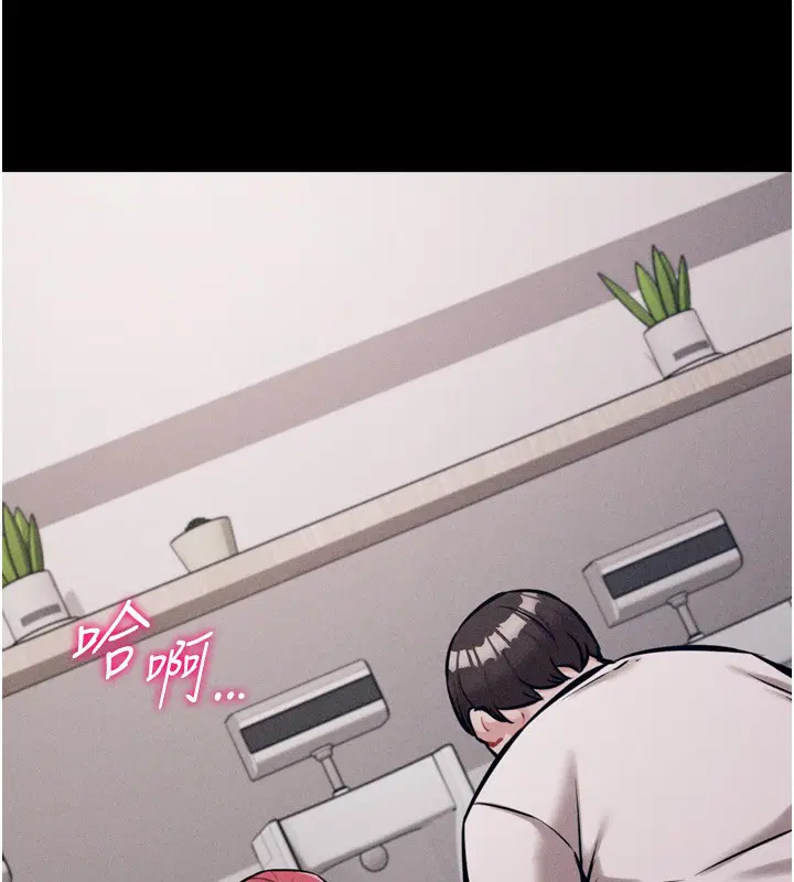 第32話